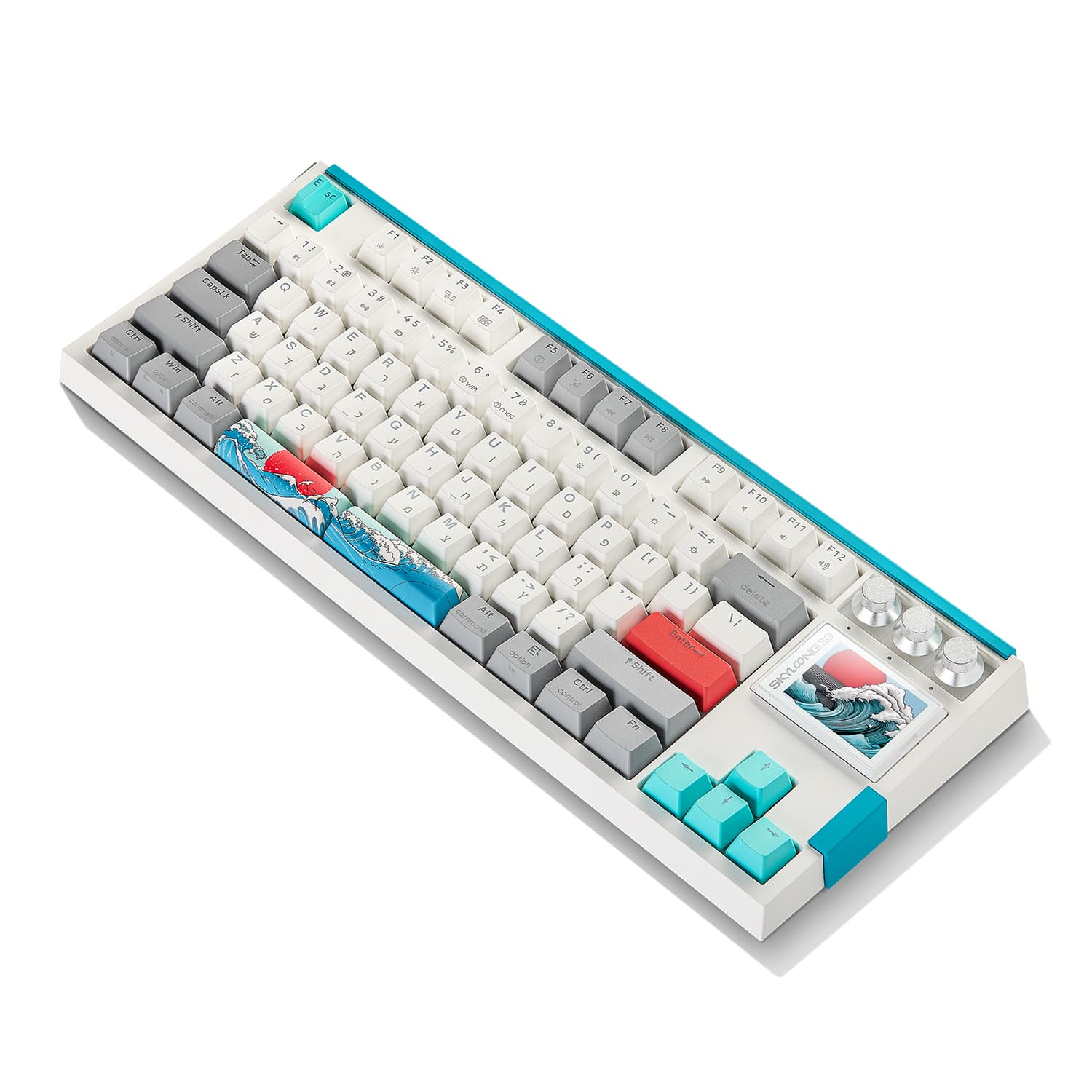 GK87 Pro בצבע Coral Sea - 1