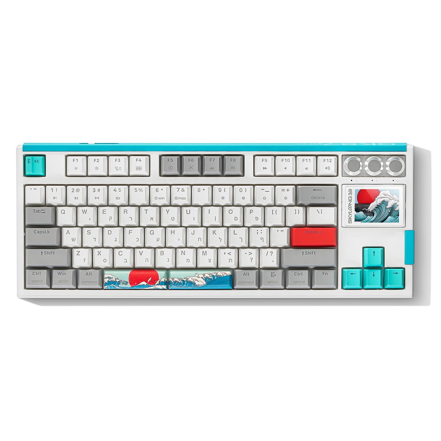 GK87 Pro בצבע Coral Sea - 3