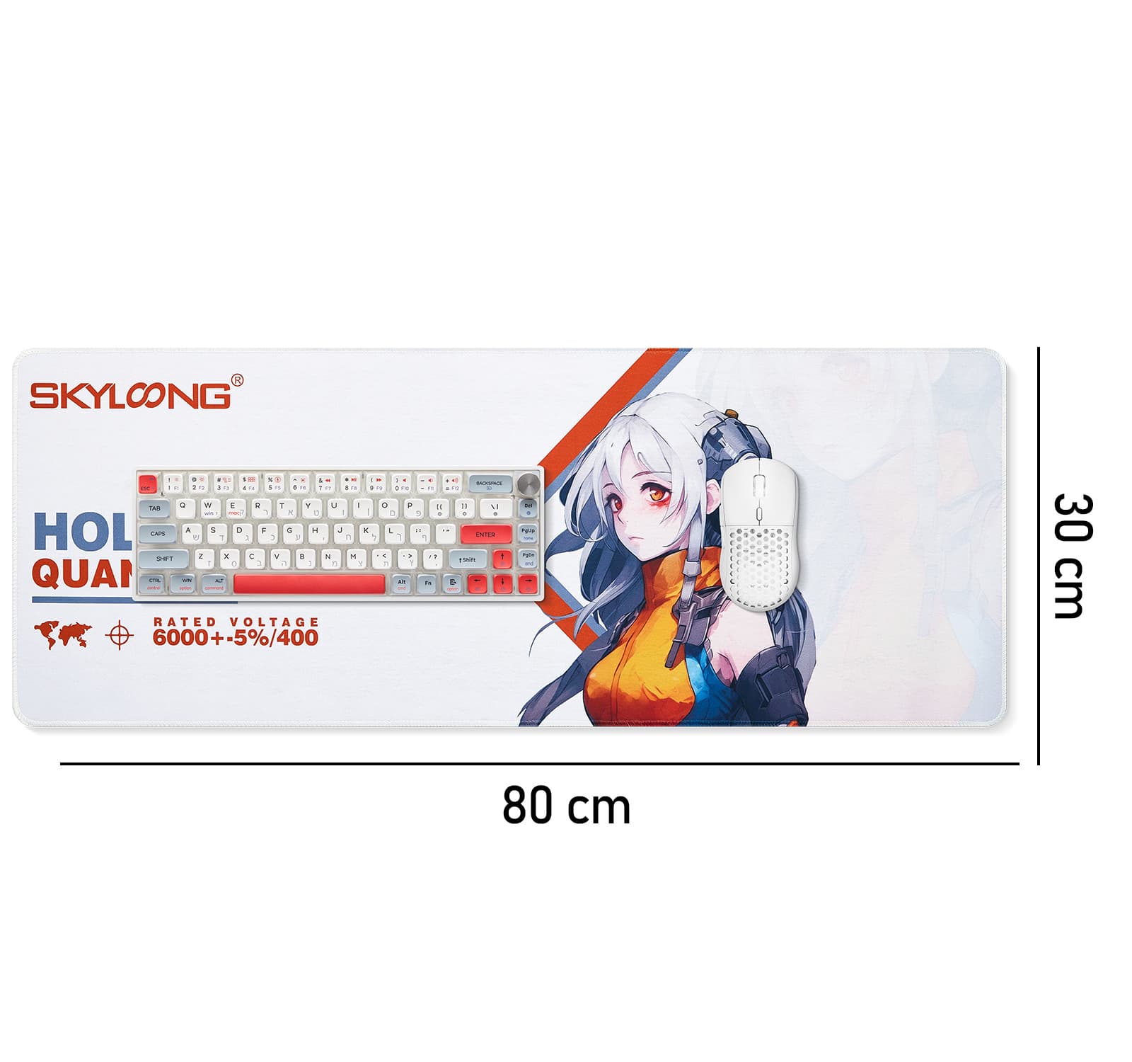 משטח עכבר Large Quantum - 3